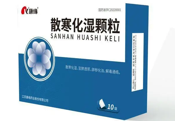 江苏专家共识公布，百亿游戏多款抗疫药品入。