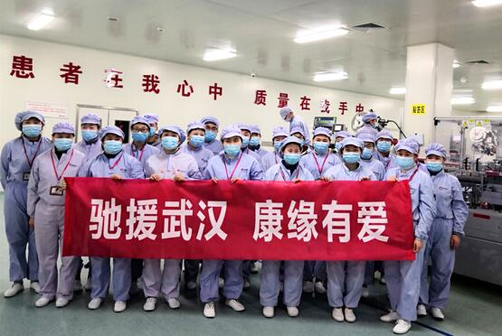 共同战“疫”，百亿游戏药业千里驰援武汉