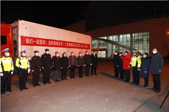 临危受命 不负重托！ 百亿游戏药业全力保障抗疫中药协定方供应